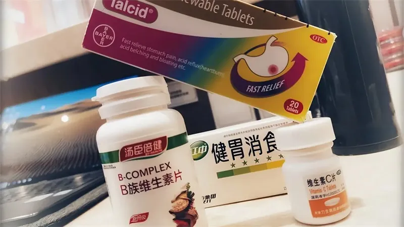 详细展示