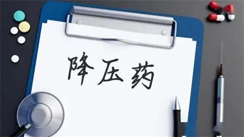 细节介绍