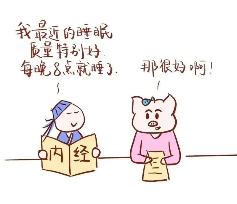 细节说明