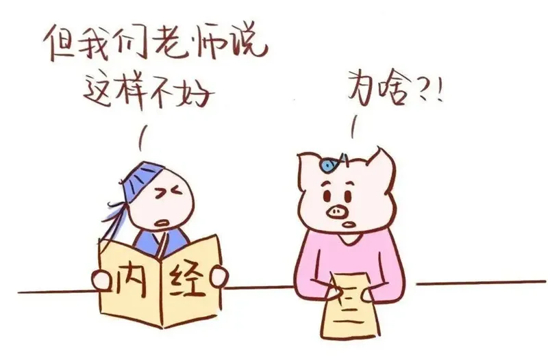 详细说明
