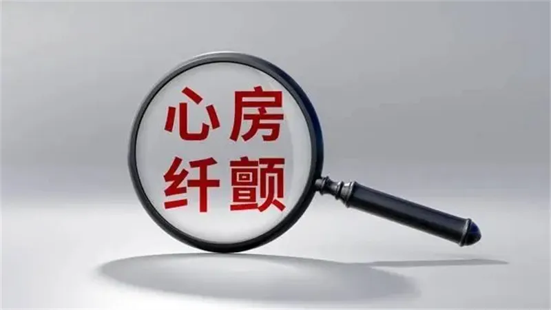 详细说明