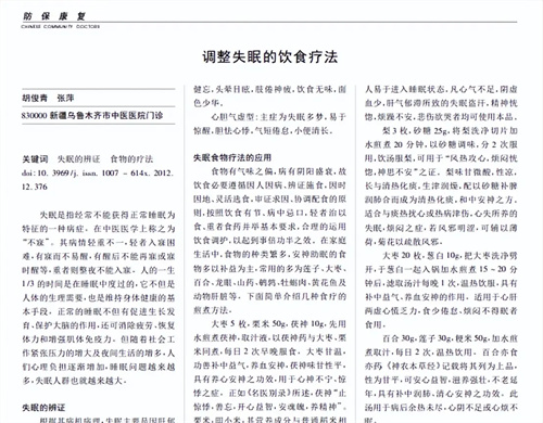 详细说明