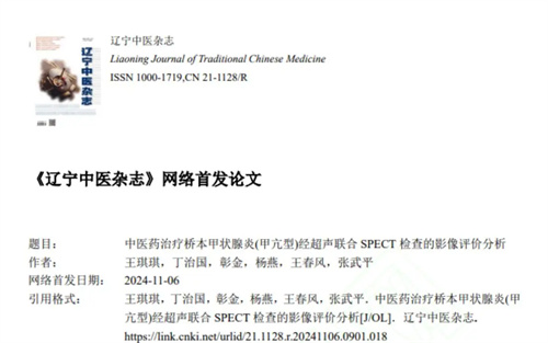 详细展示
