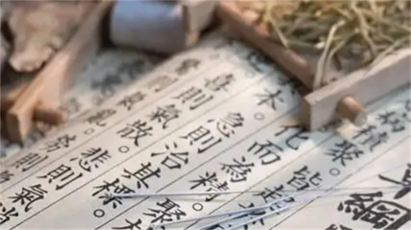 细节介绍