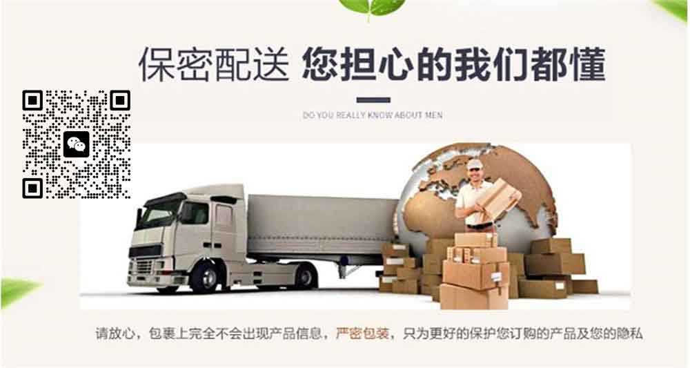 虫草鹿血糖价格