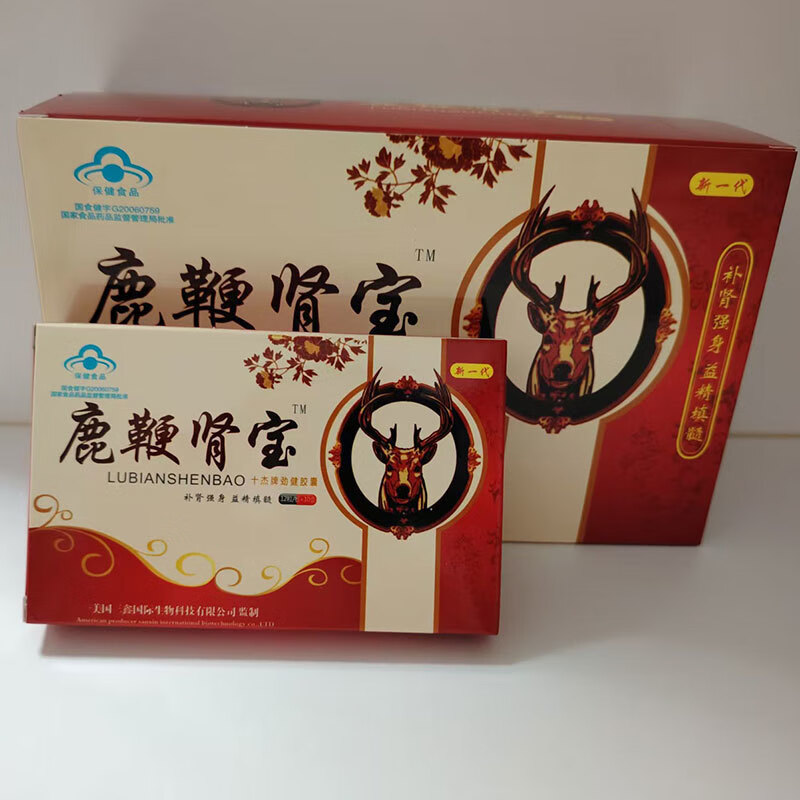 鹿鞭肾宝产品说明